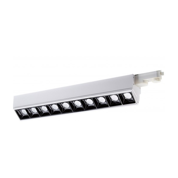 foco-carril-lineal-tokio-50w.jpg