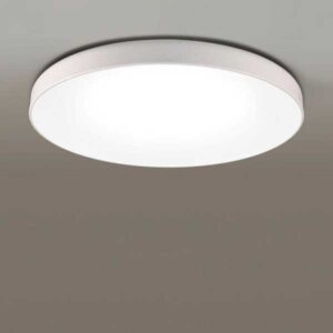 Plafón LED Pot 54CM redondo